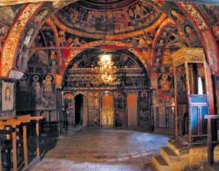 Arbannasi World Travel Group